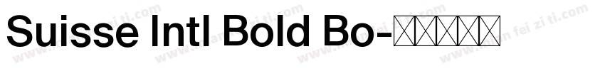 Suisse Intl Bold Bo字体转换